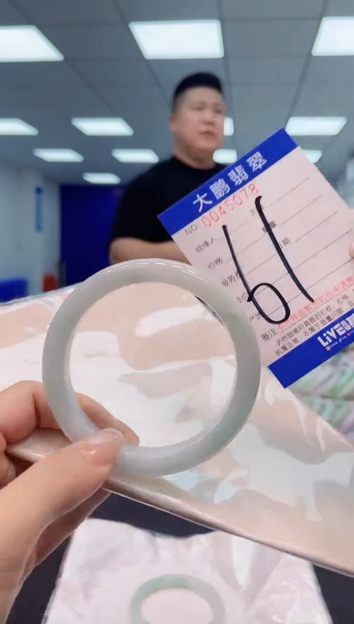 【闪购商品】翡翠手镯未镶嵌AAAAAAAAAA