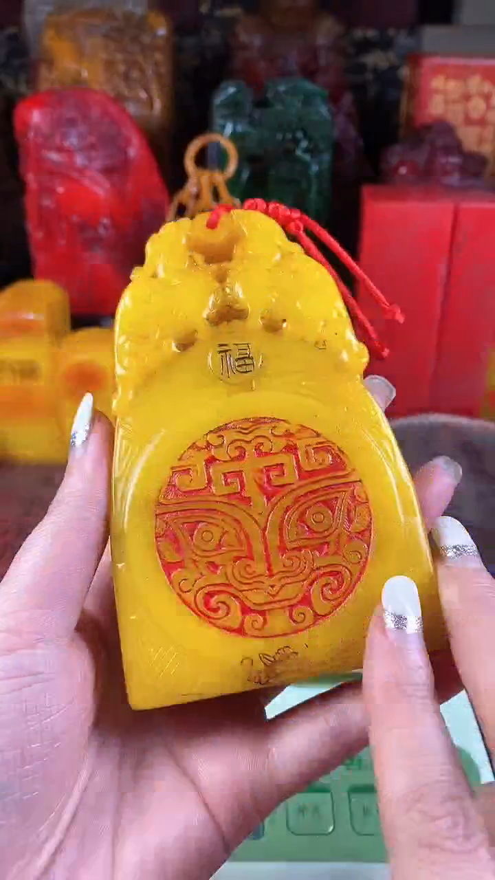 【闪购商品】寿山石印石65寿山石