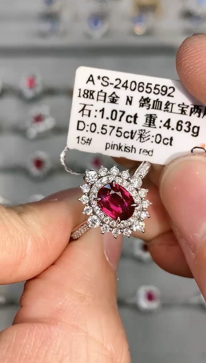 【闪购商品】红宝石戒指18K金镶嵌1.07ct/年货节专属价