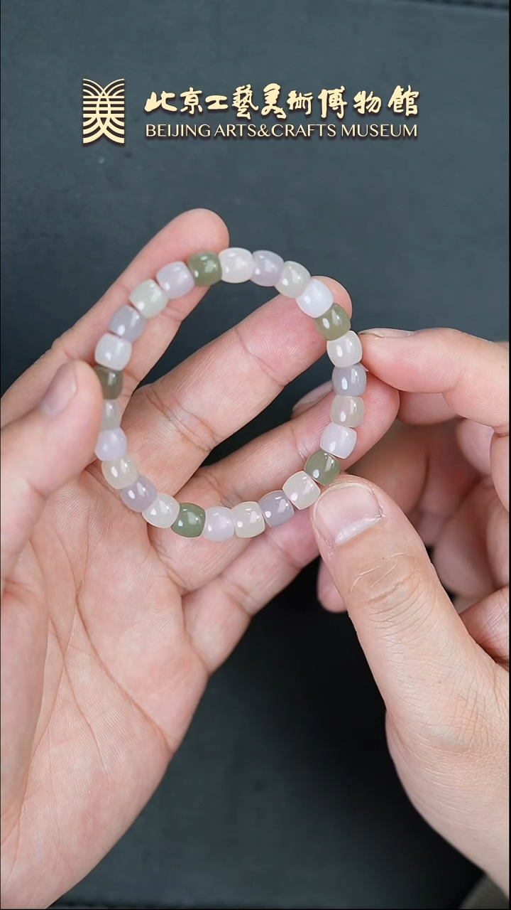 【闪购商品】和田玉手串未镶嵌B0305GMD261（多样性发货）串