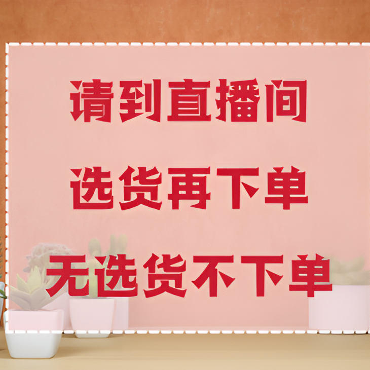 多肉植物群生红太阳1（13-26头以上）