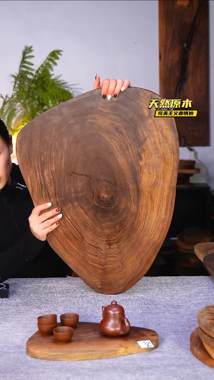 木北美黑胡桃原木.干裂疤结不属于商品质量问题完美主义者慎拍