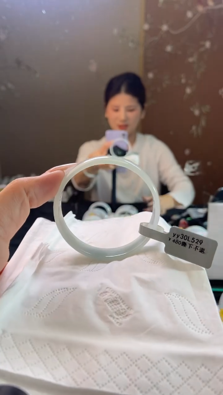 未镶嵌手镯翡翠圈口x52.9