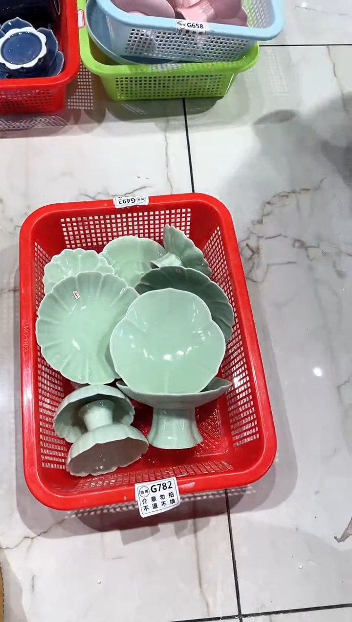 【闪购商品】微瑕商品 介意勿拍