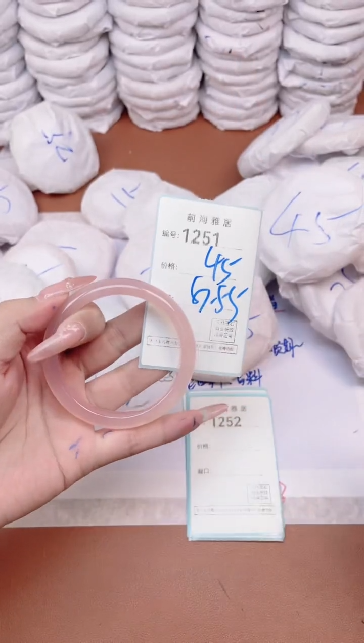 【闪购商品】玛瑙/玉髓手镯未镶嵌1251