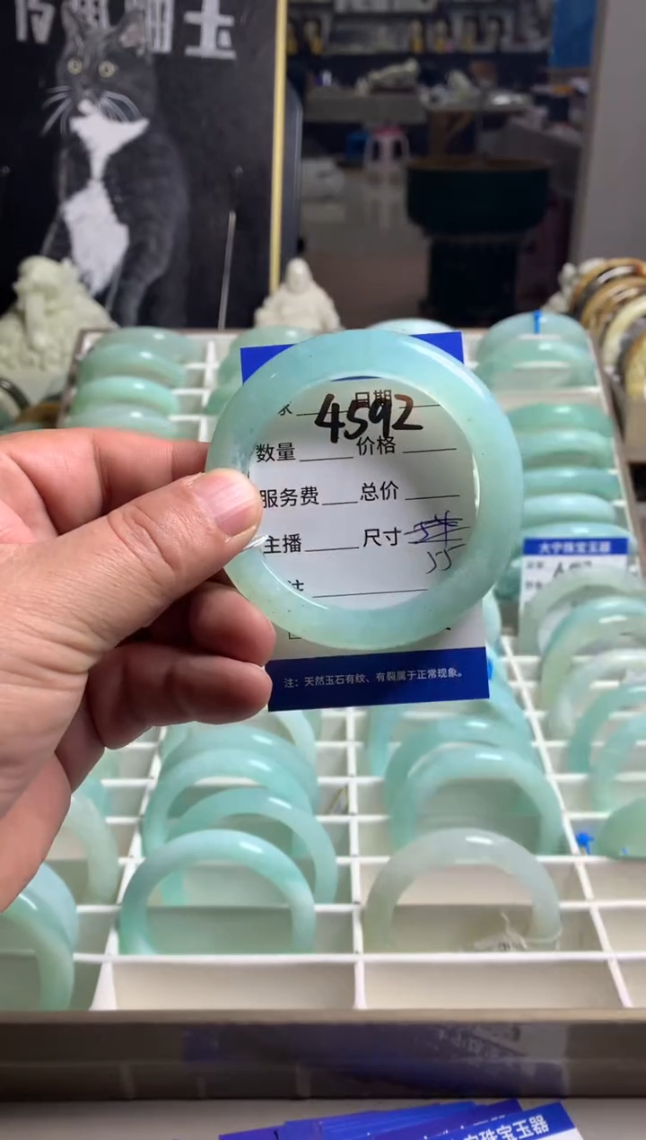 【闪购商品】蛇纹石玉手镯未镶嵌4592