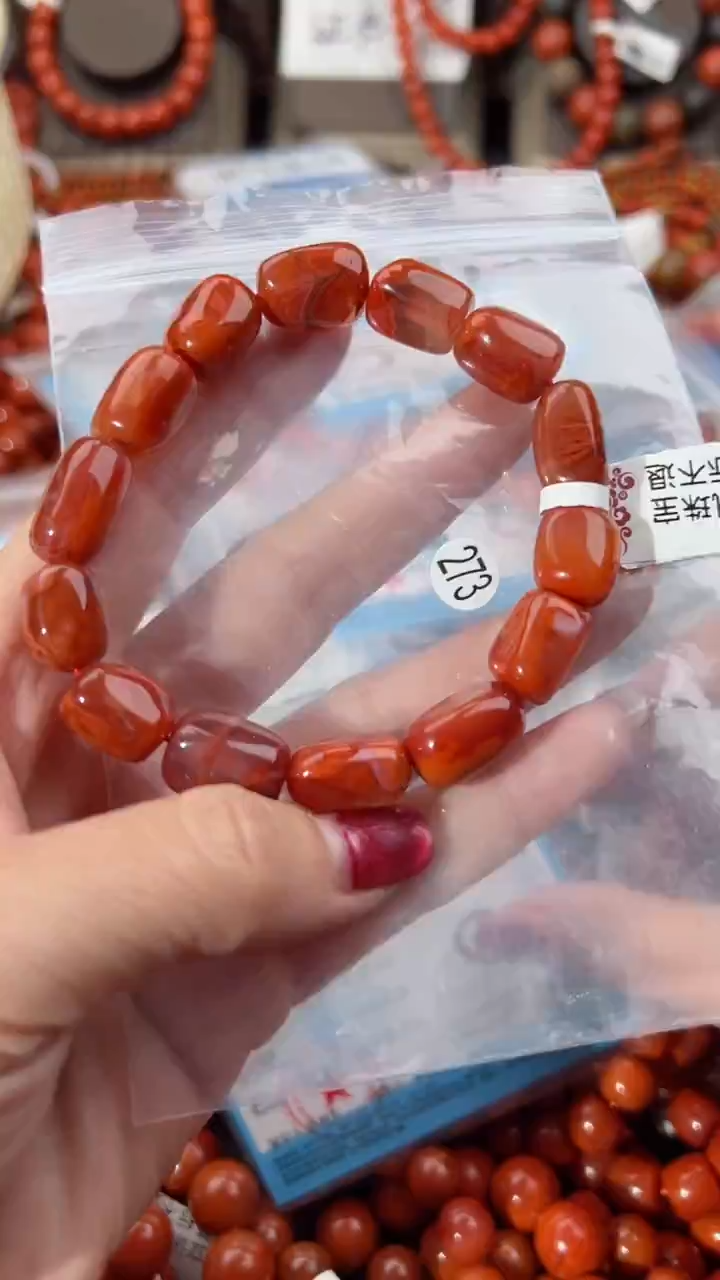 【闪购商品】南红玛瑙手串未镶嵌10