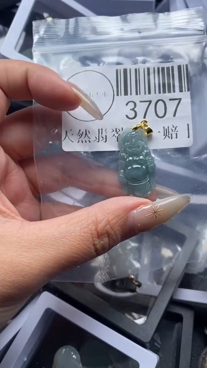 颈饰未镶嵌翡翠3707