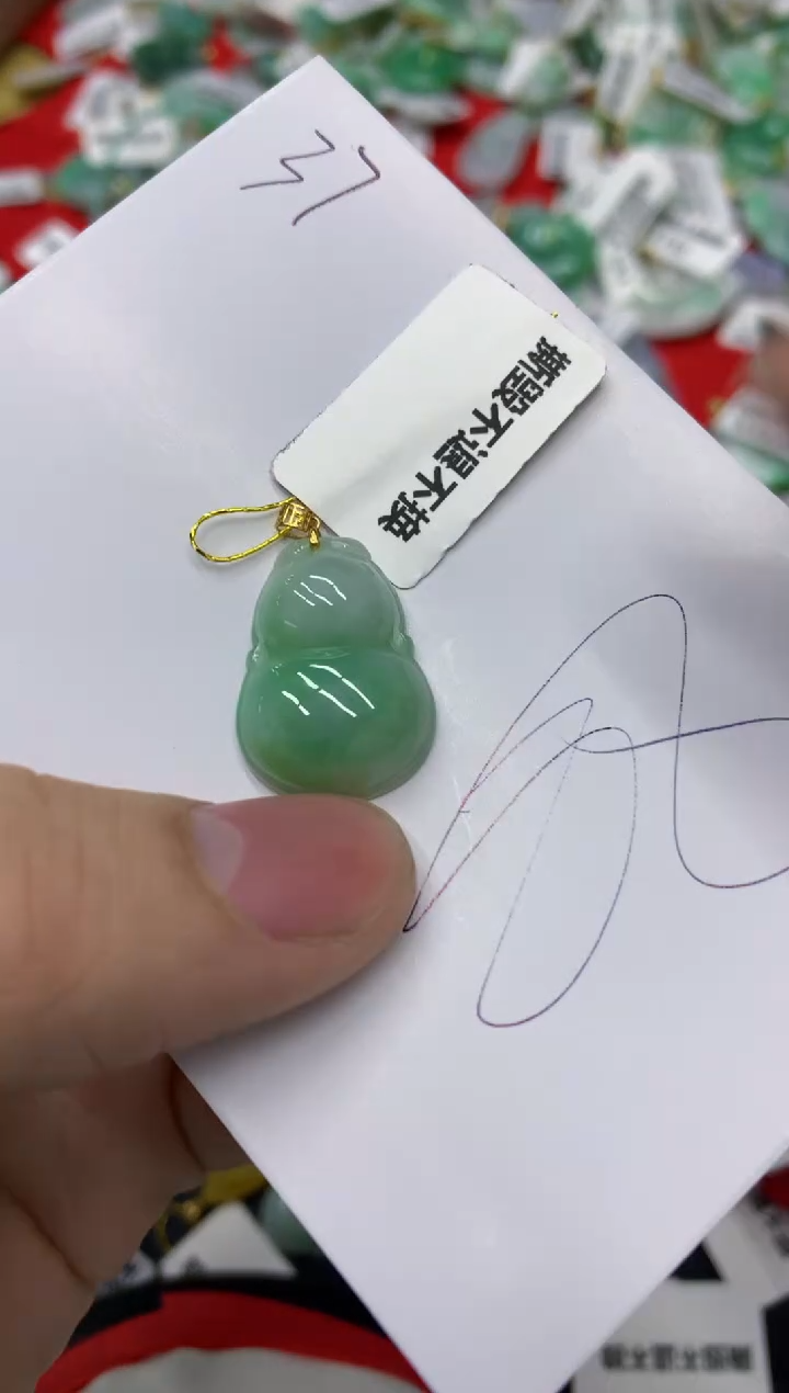 【闪购商品】翡翠颈饰18K金镶嵌1111111111