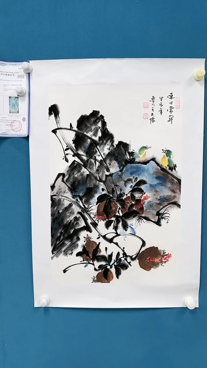 【闪购商品】国画2.9-甄选-王夫怀-四尺三开-26