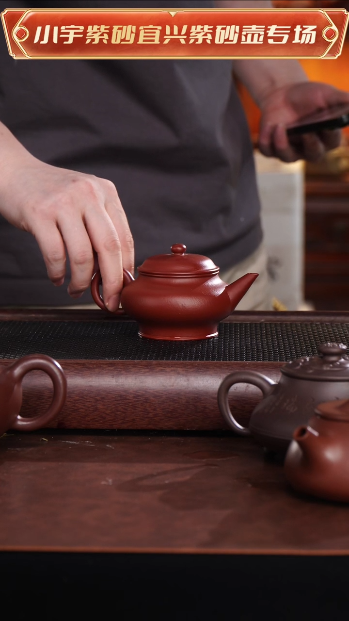 茶杯紫砂朱泥水平壶 王 