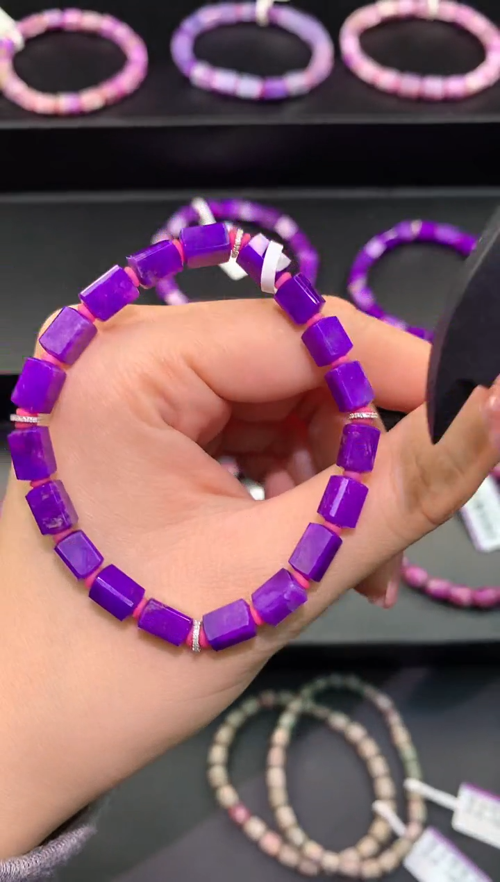 【闪购商品】苏纪石（舒俱来）.18K金镶嵌舒俱来手串