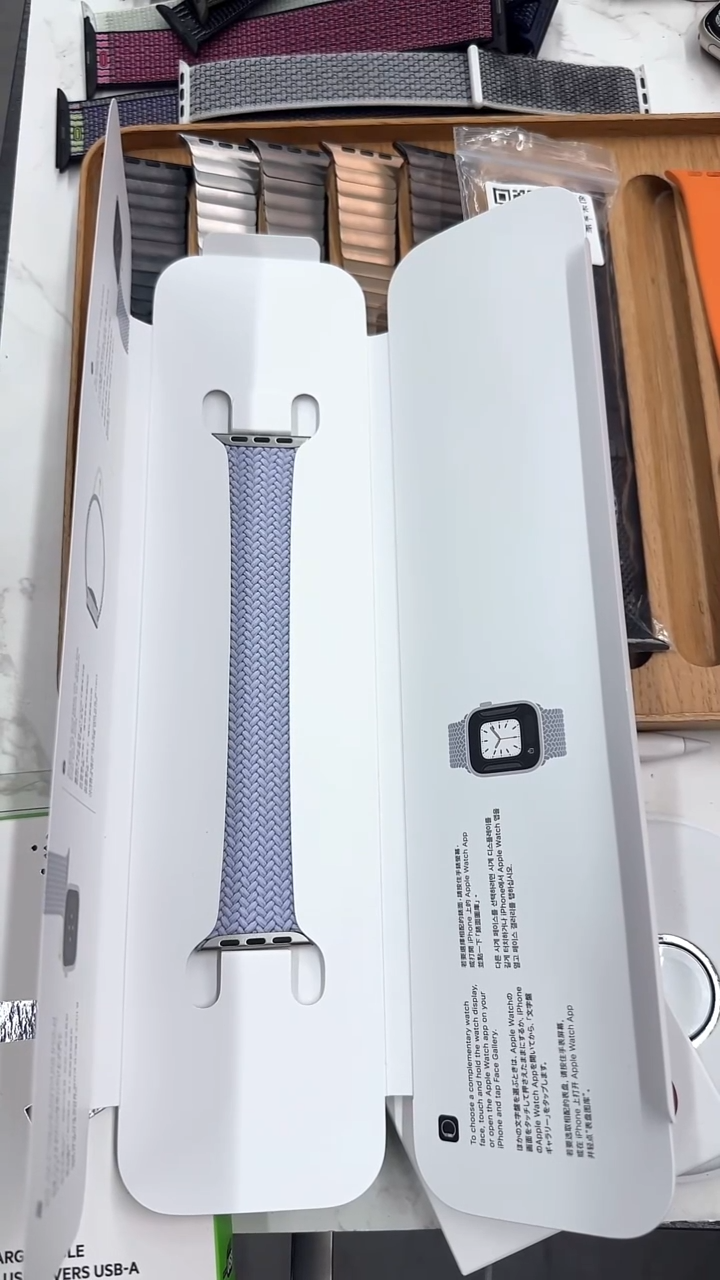 准新品大表盘 8号 雾紫色 单圈编织 