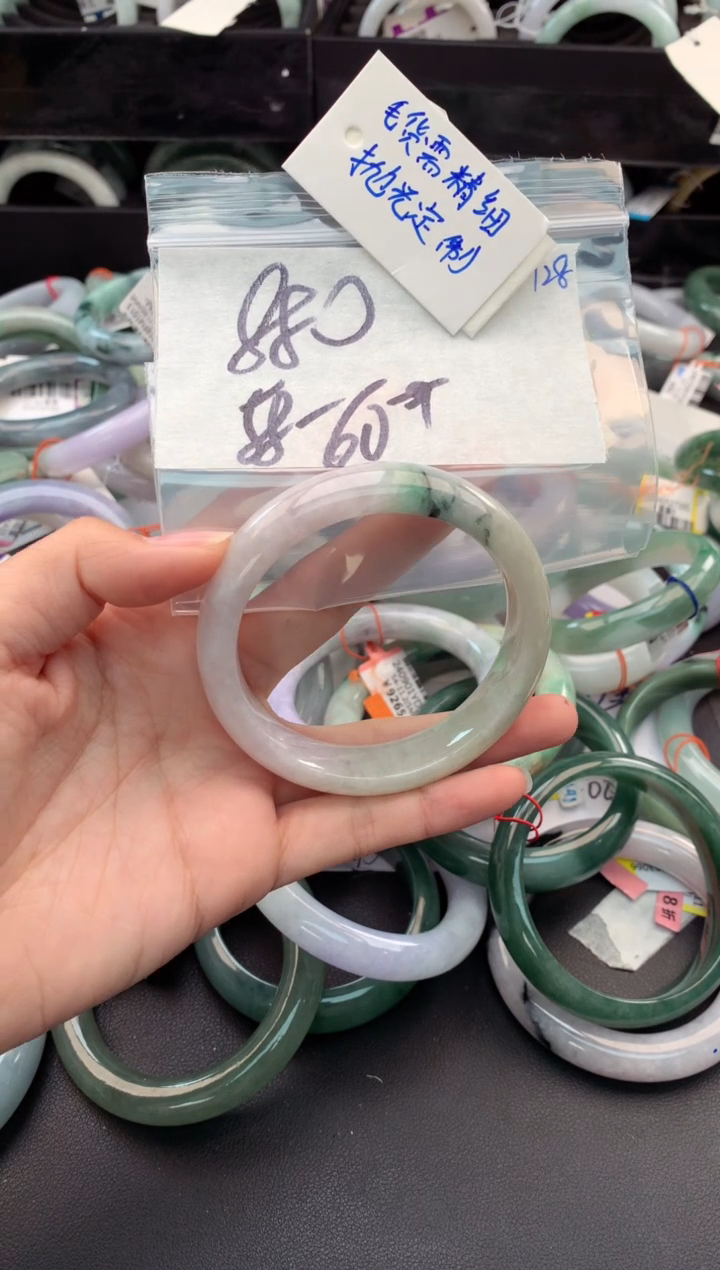 【闪购商品】定制翡翠未镶嵌毛货需精细抛光+多人