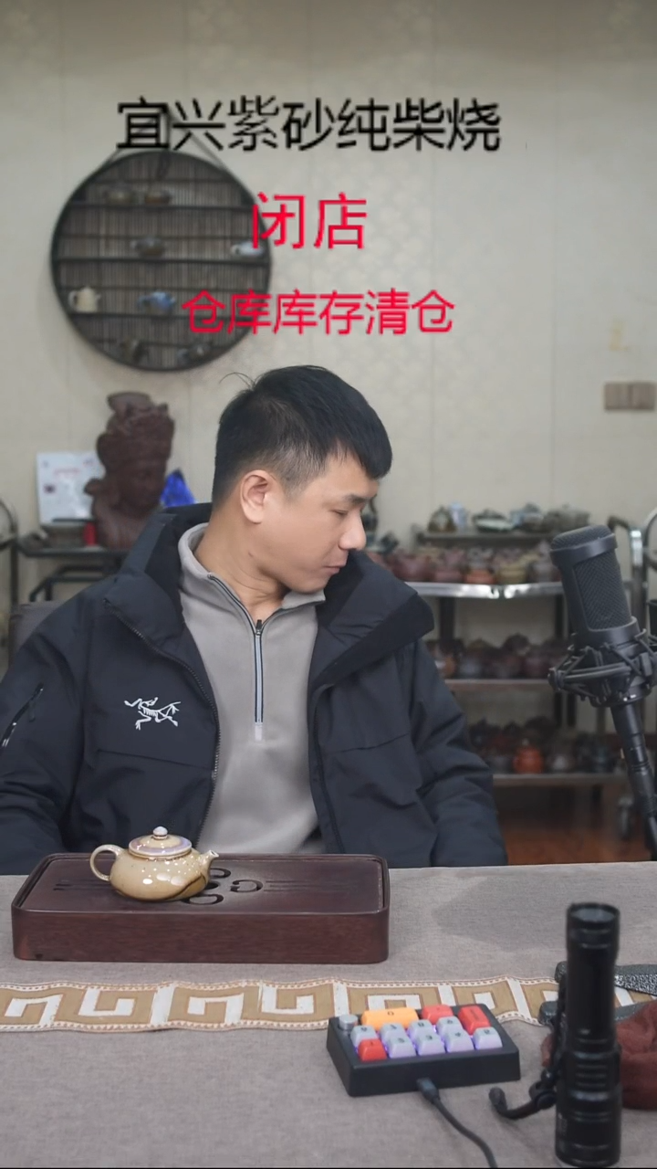 茶壶紫砂宜兴柴烧紫砂壶