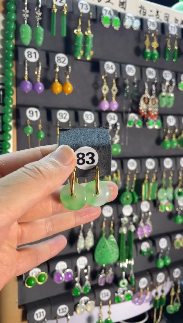 【闪购商品】翡翠耳饰银S925镶嵌83.....
