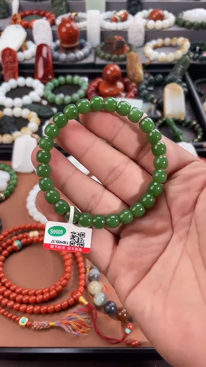 手串未镶嵌和田玉 多样性发一件THTY6402