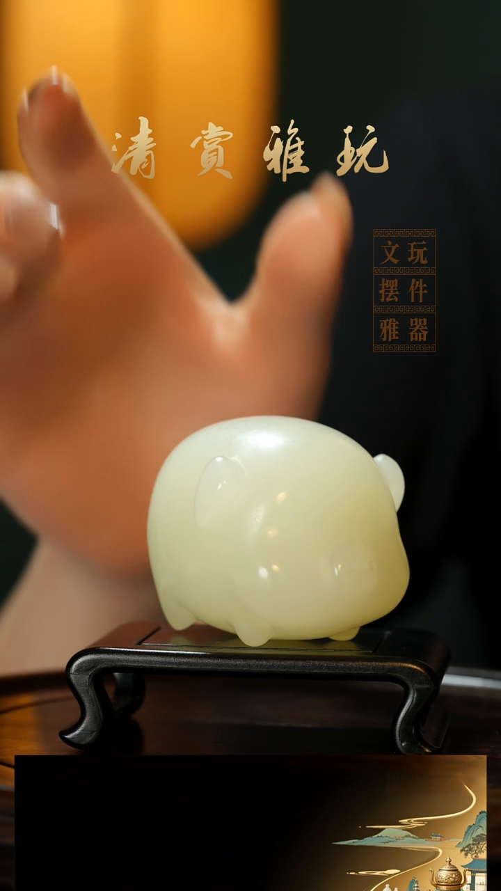 玉《小猪》手把件摆件