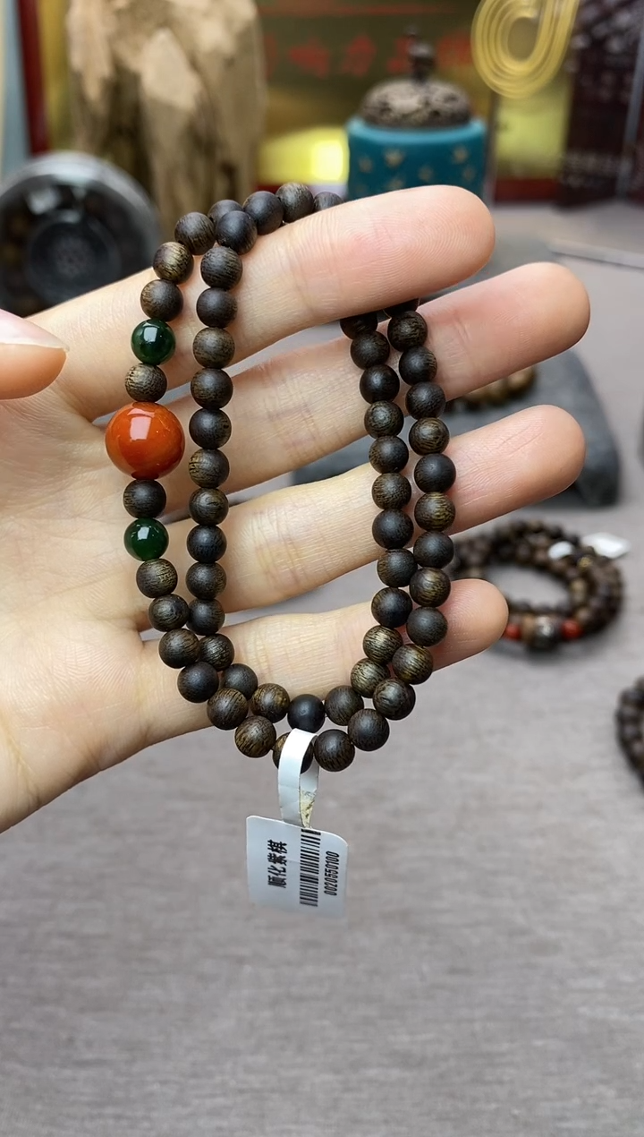 【闪购商品】沉香手串越南顺化紫棋糖结料0.5双圈沉水＋配饰