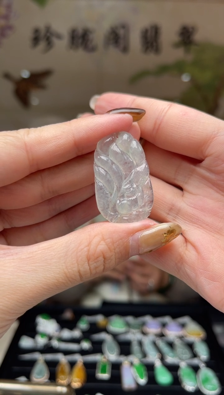 【闪购商品】翡翠颈饰未镶嵌214号标签撕毁不退换