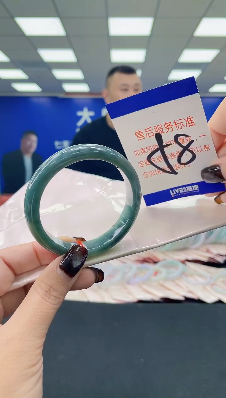 未镶嵌手镯翡翠AAAAAAAAAA