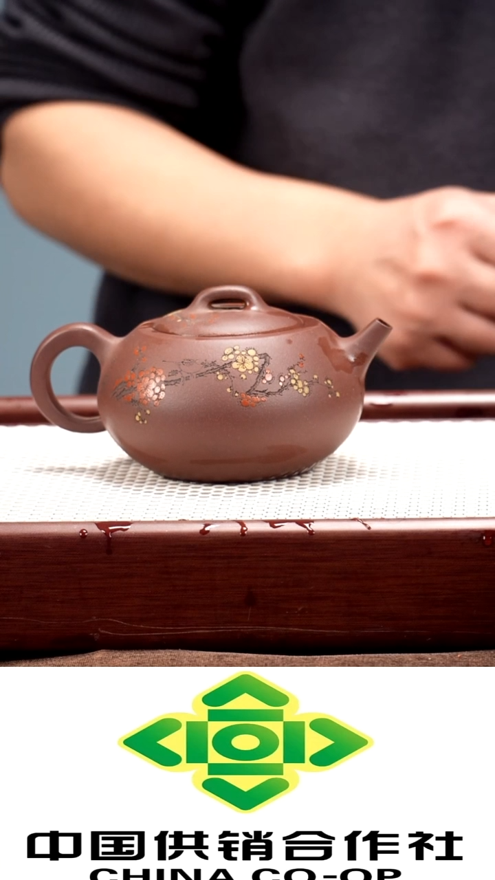 茶壶紫砂紫砂茶具紫砂茶具