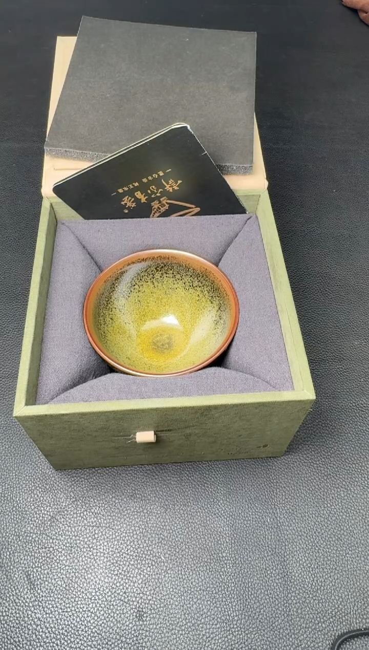 【闪购商品】茶盏许杰龙窑柴烧206