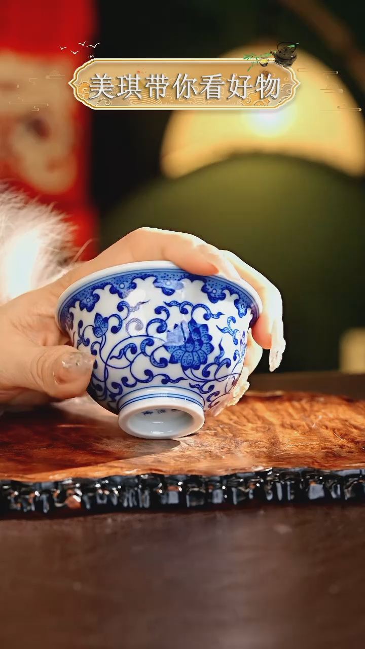 【闪购商品】瓷片................