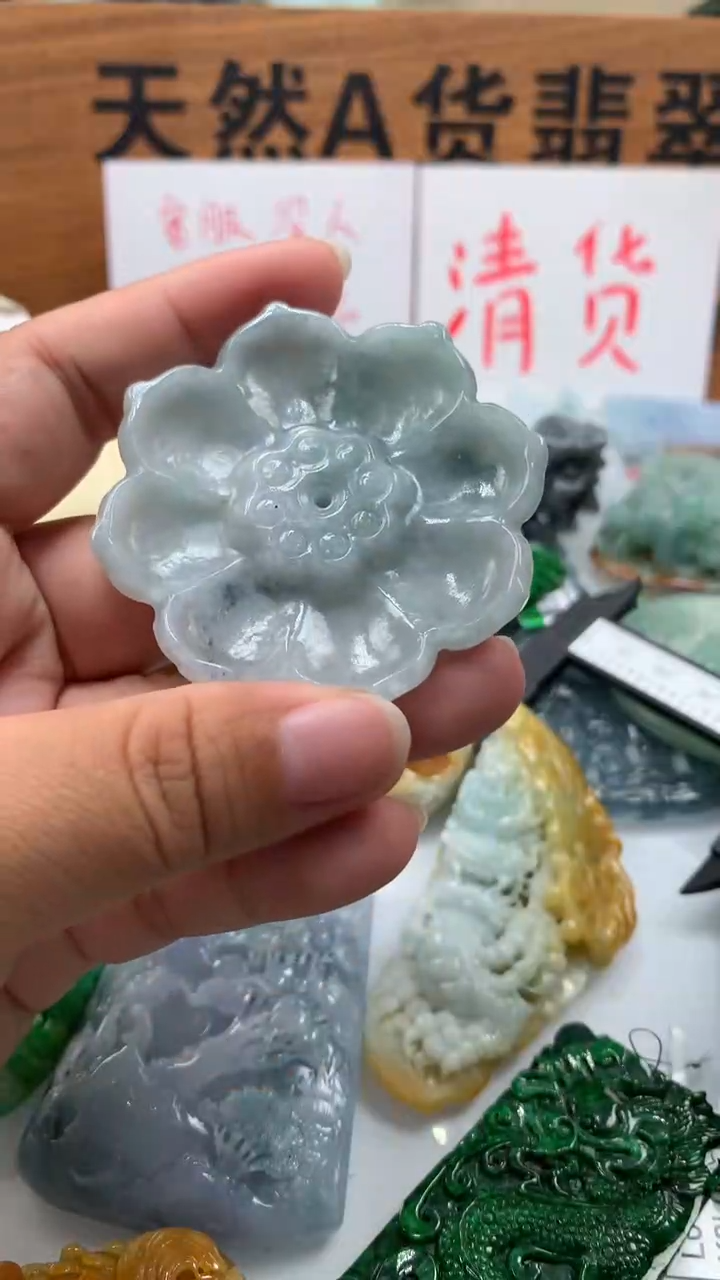 【闪购商品】翡翠颈饰未镶嵌保真天然A货翡翠