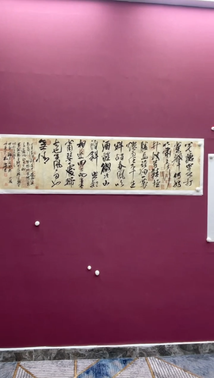 【闪购商品】书法福利书法作品