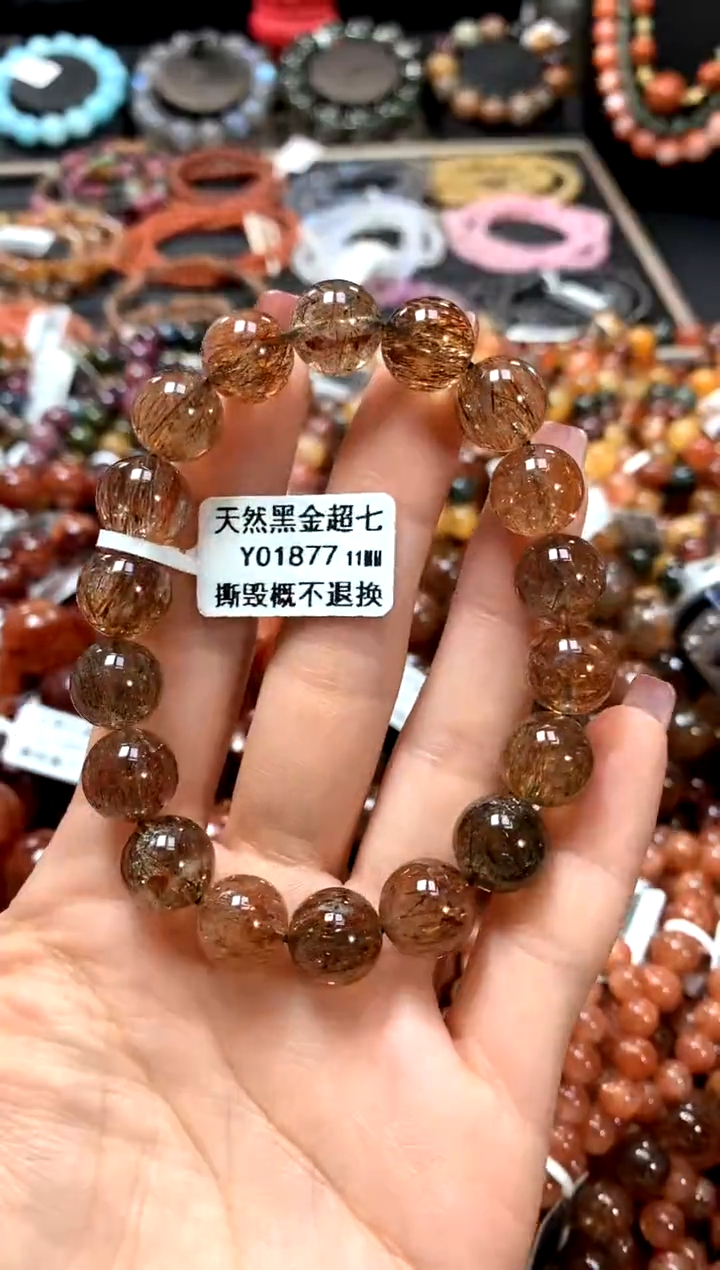 【闪购商品】水晶手串未镶嵌11******