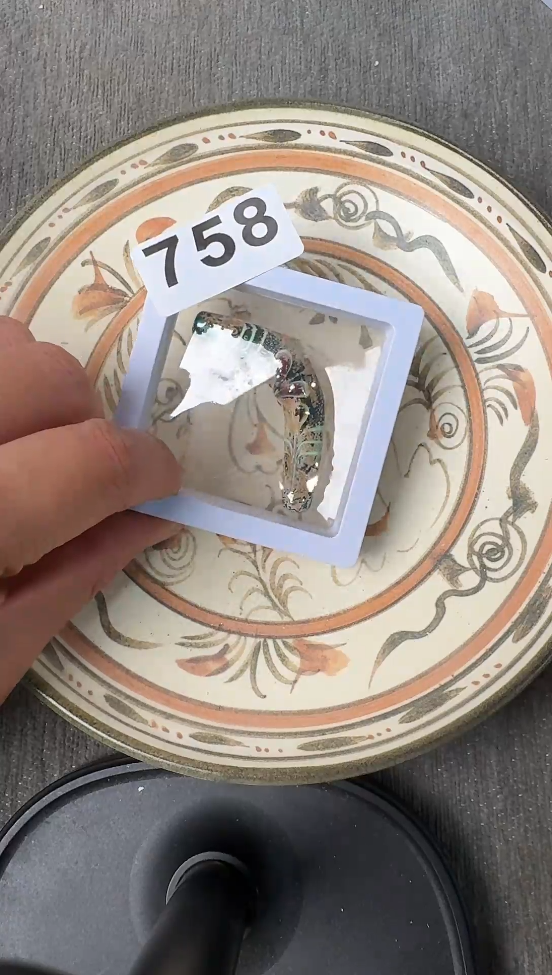 未镶嵌和田玉把件88888