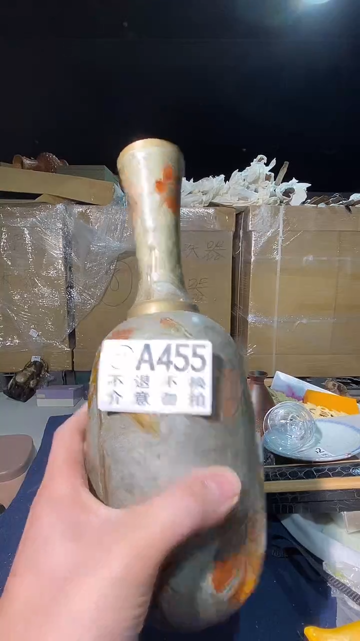 455中古美术艺术品