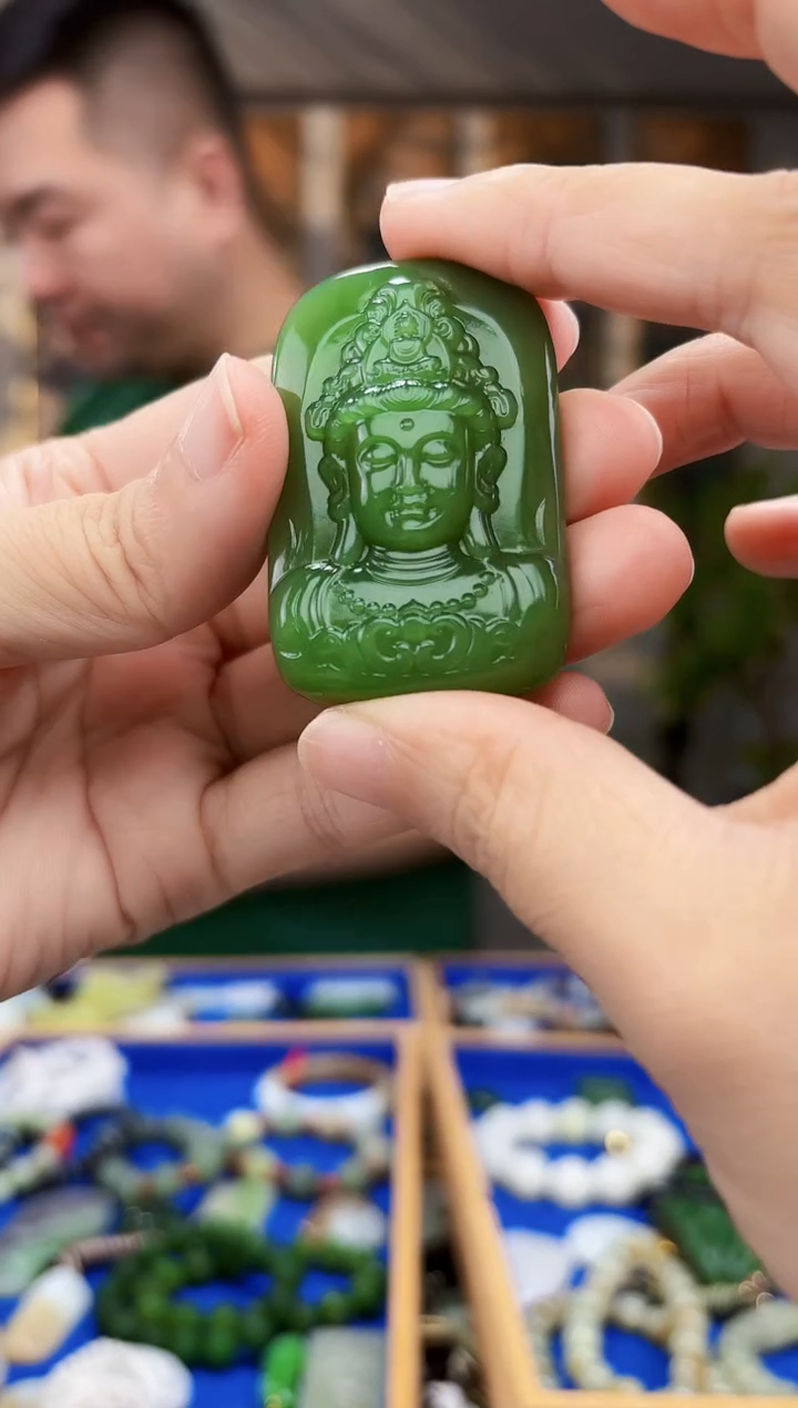 未镶嵌和田玉挂件拍一发一