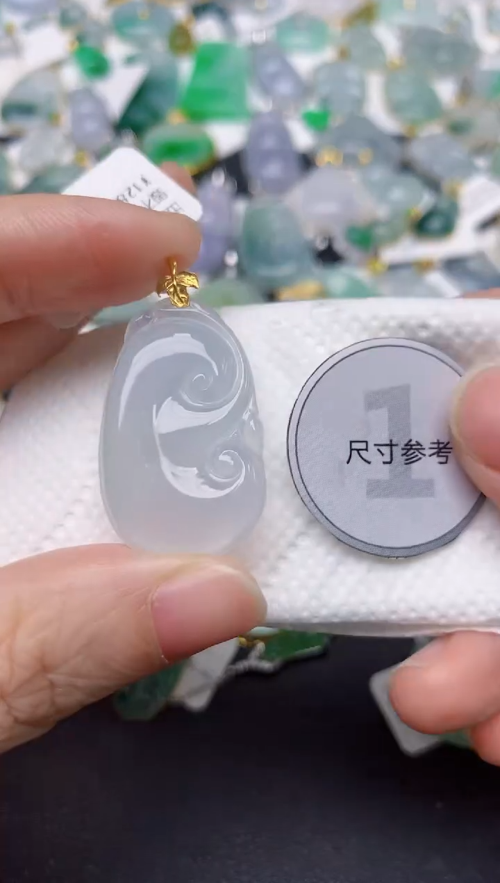 颈饰18K金镶嵌翡翠天然缅甸A货翡翠