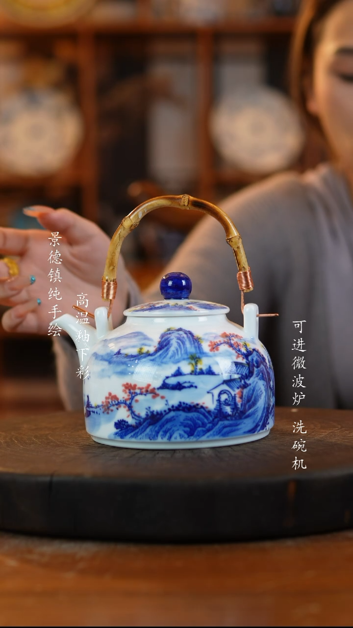 摆件陶景德镇陶瓷287