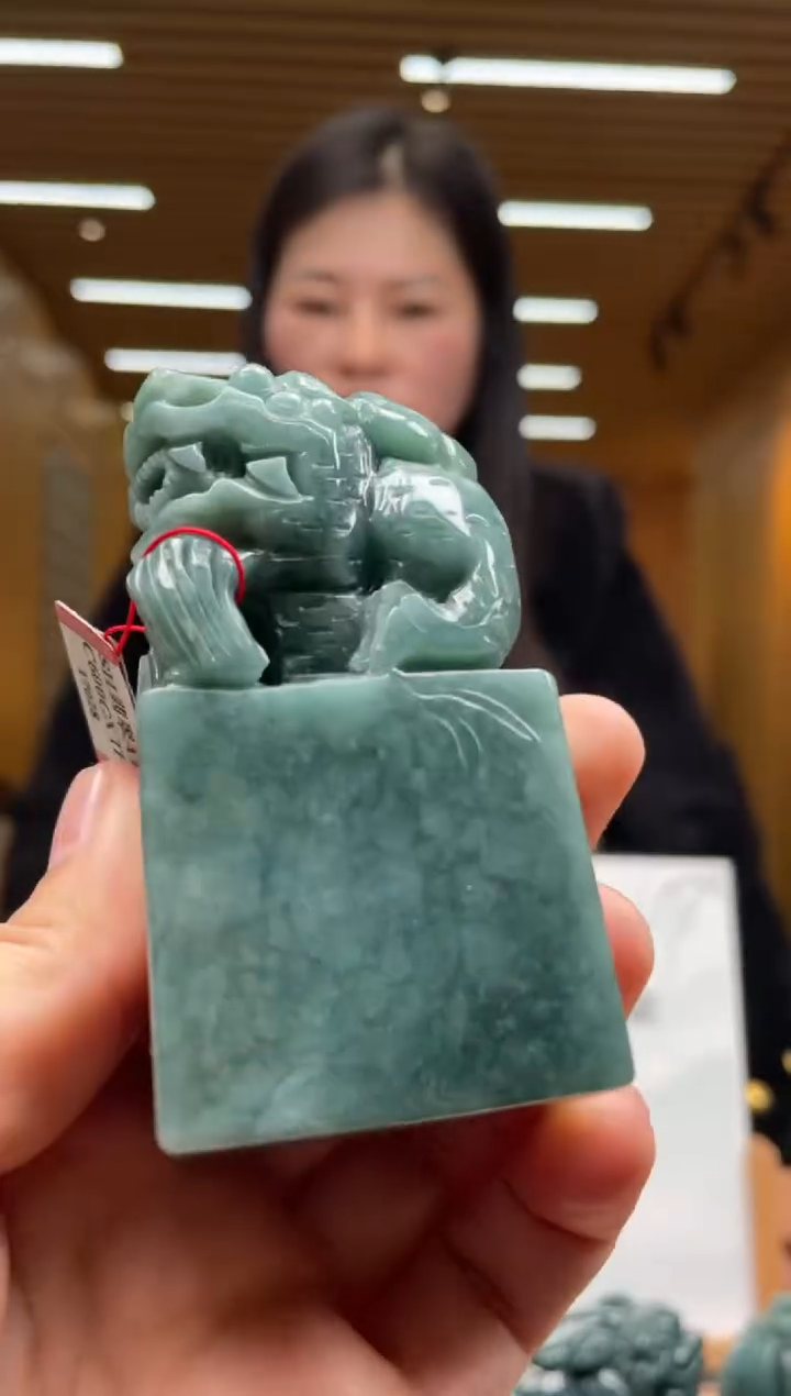 【闪购商品】定制翡翠未镶嵌*******127