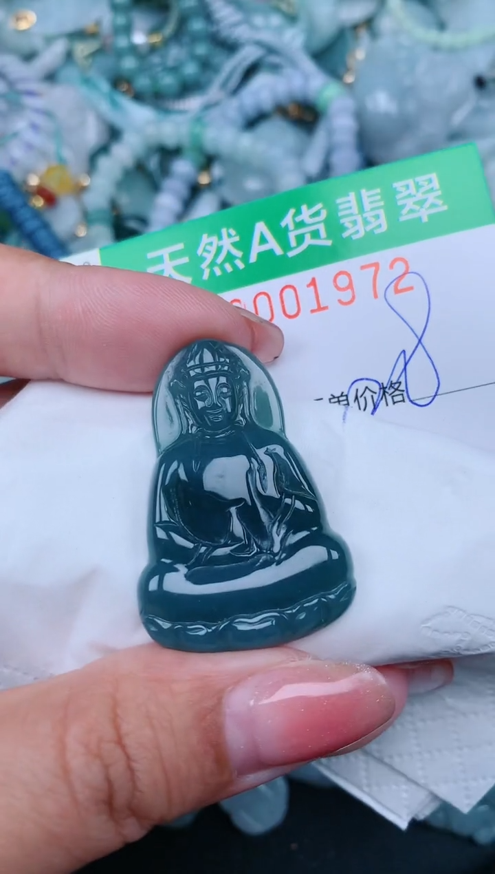 【闪购商品】翡翠颈饰未镶嵌.0001972