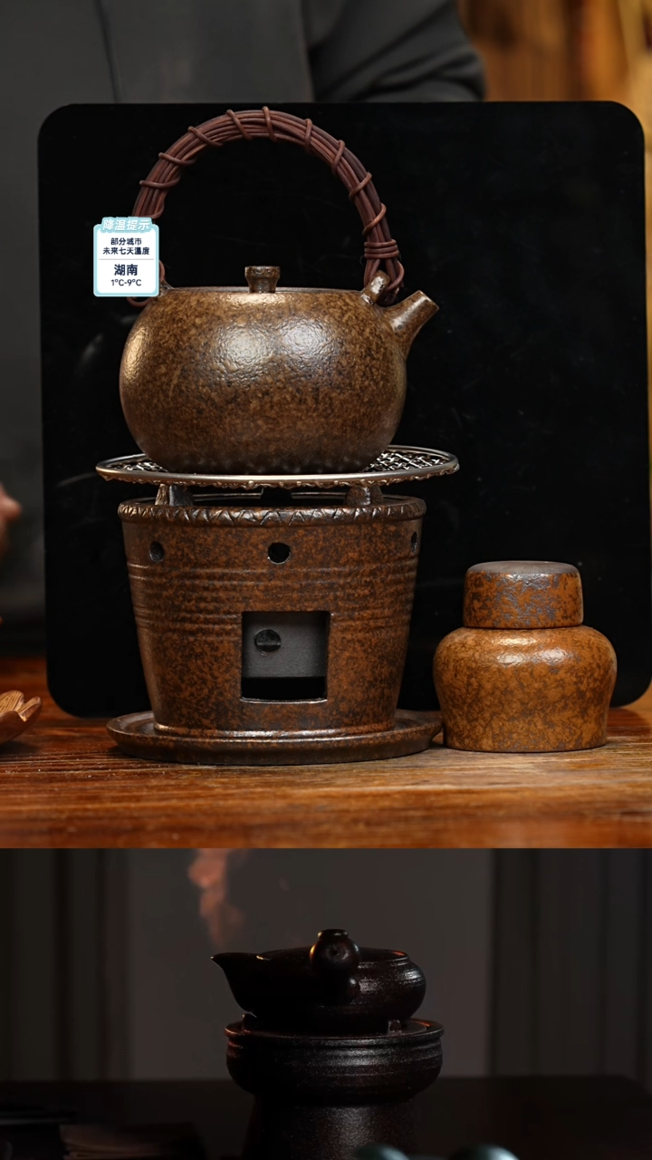 【闪购商品】紫砂茶壶八戒茶器-古法柴烧