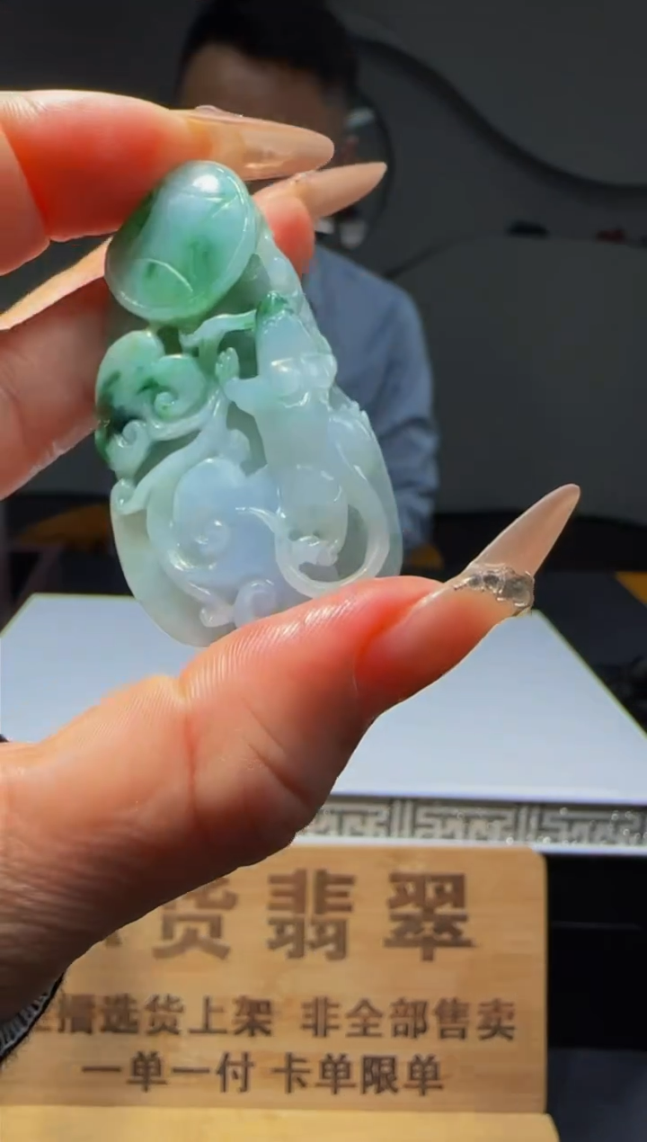 【闪购商品】定制翡翠未镶嵌Q02614翡翠毛货