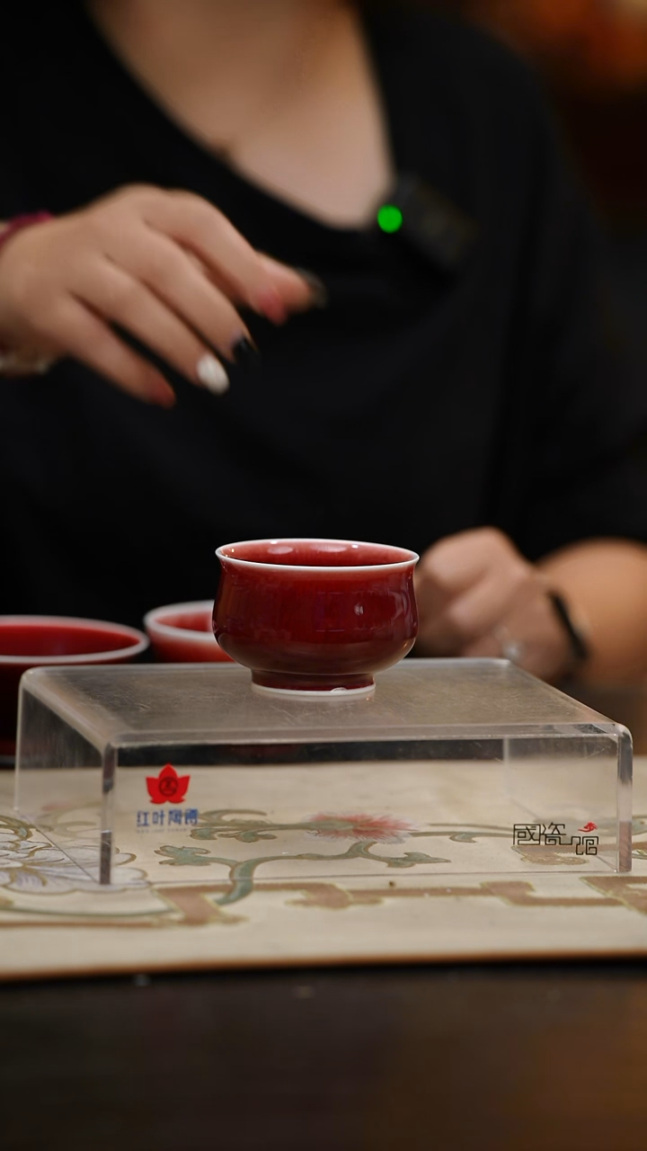 （红叶手作）手握杯郎红