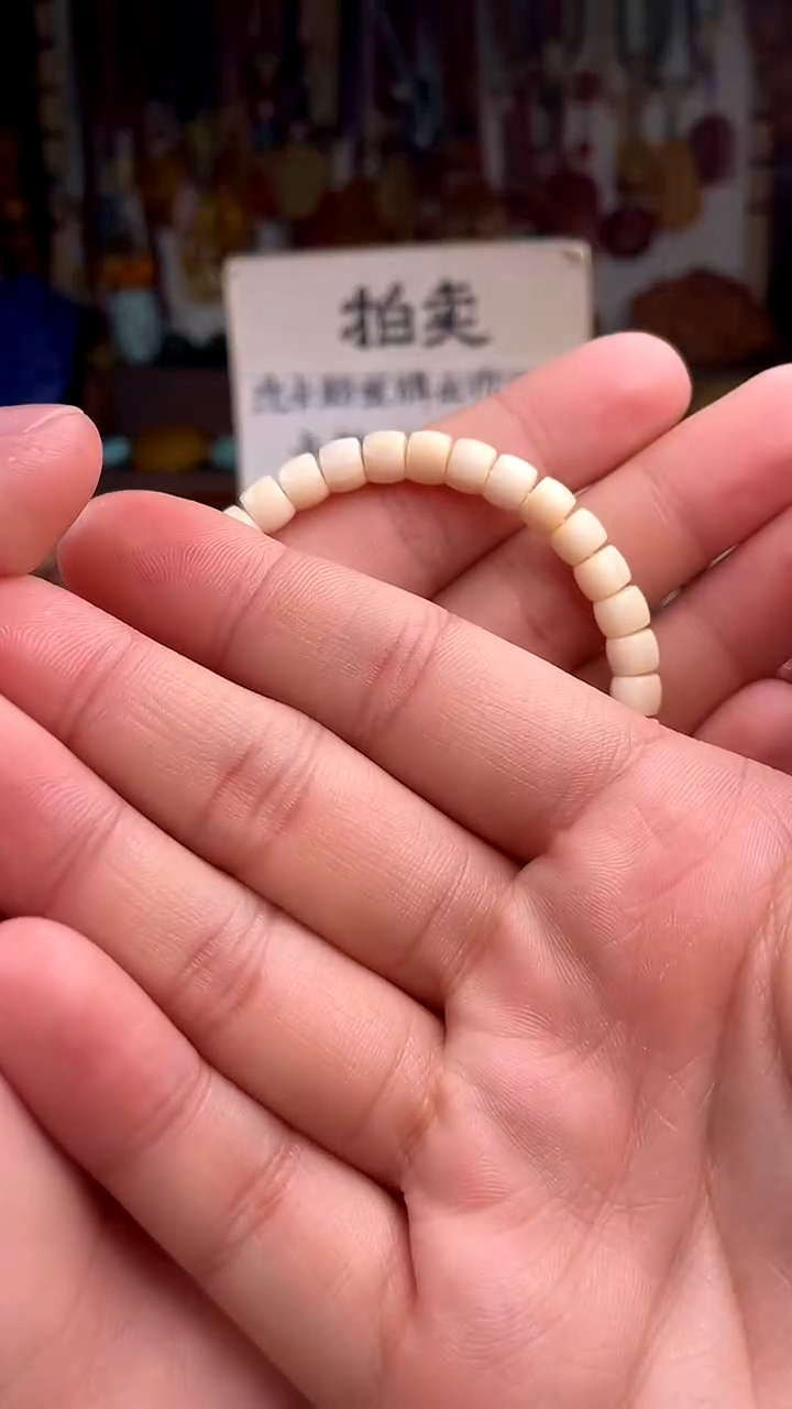 玛瑙/玉髓.未镶嵌?****️(一物一件)160346
