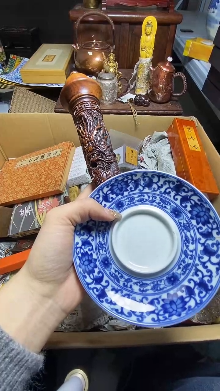【闪购商品】瓷器瓷器瓷器瓷器