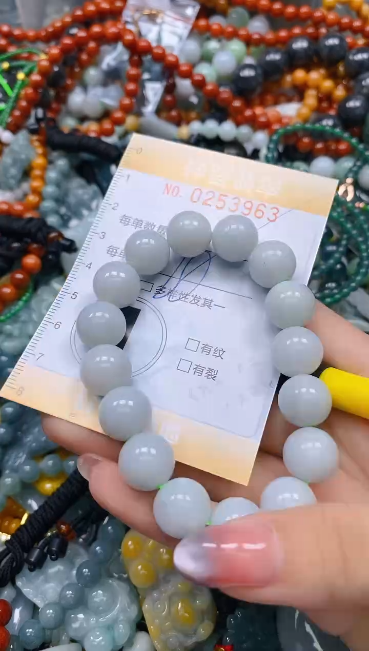 颈饰未镶嵌翡翠闪购0253963