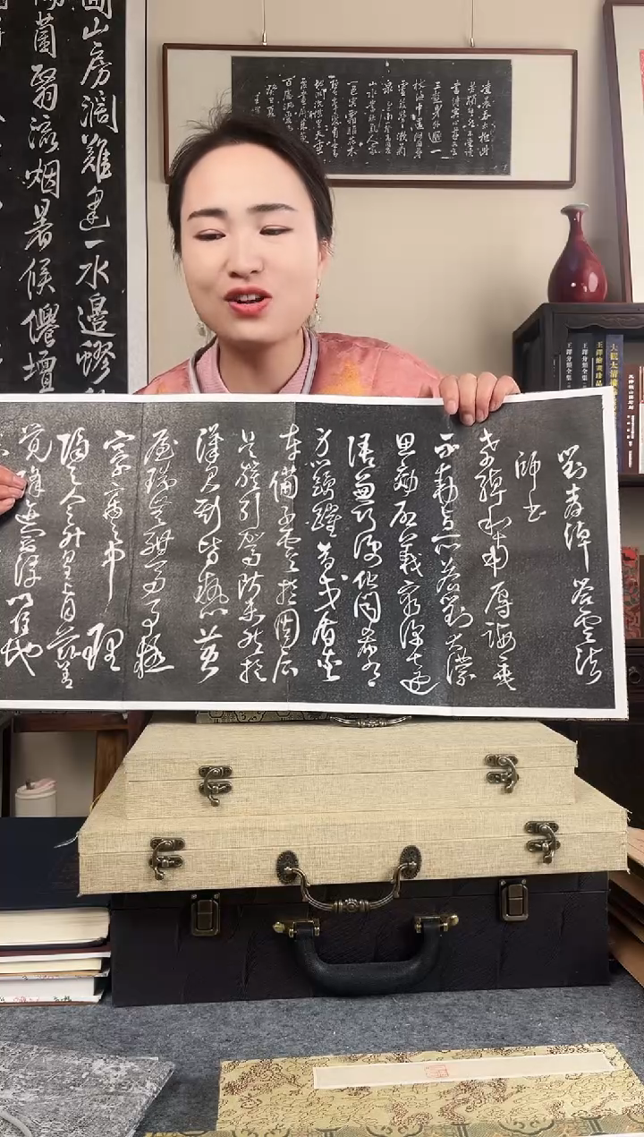 拓片用纸其他拓片