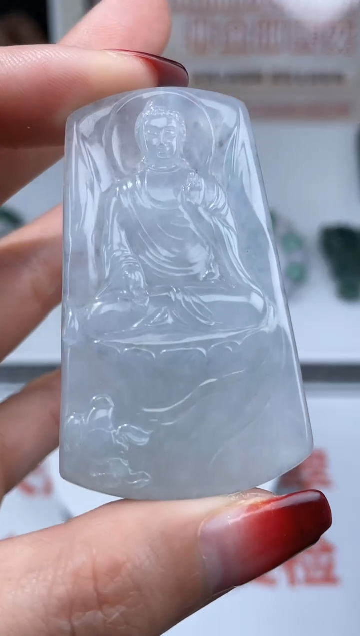 【闪购商品】定制翡翠未镶嵌不退不换CMH1件-A