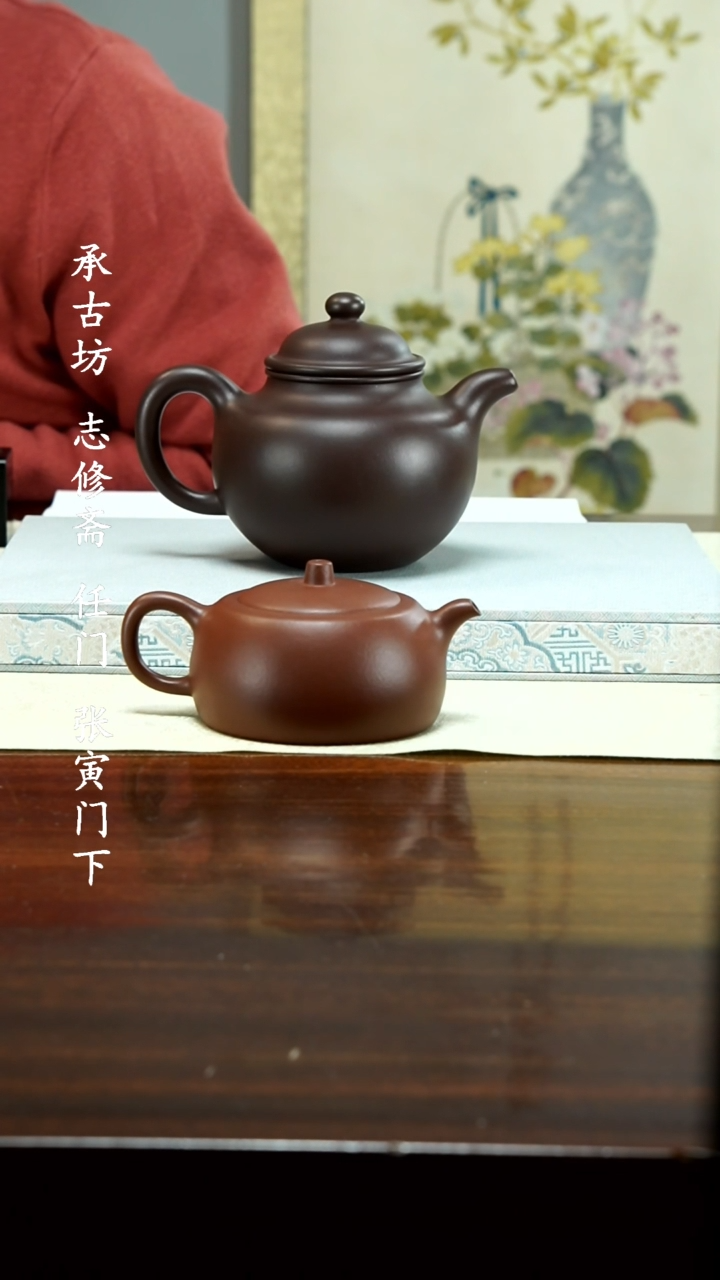 【闪购商品】紫砂茶壶1111111111111