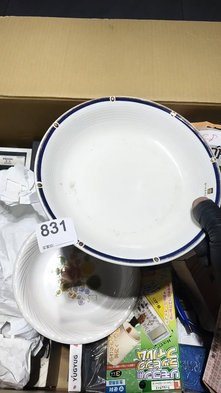 哎****吐831 茶道具。。。。