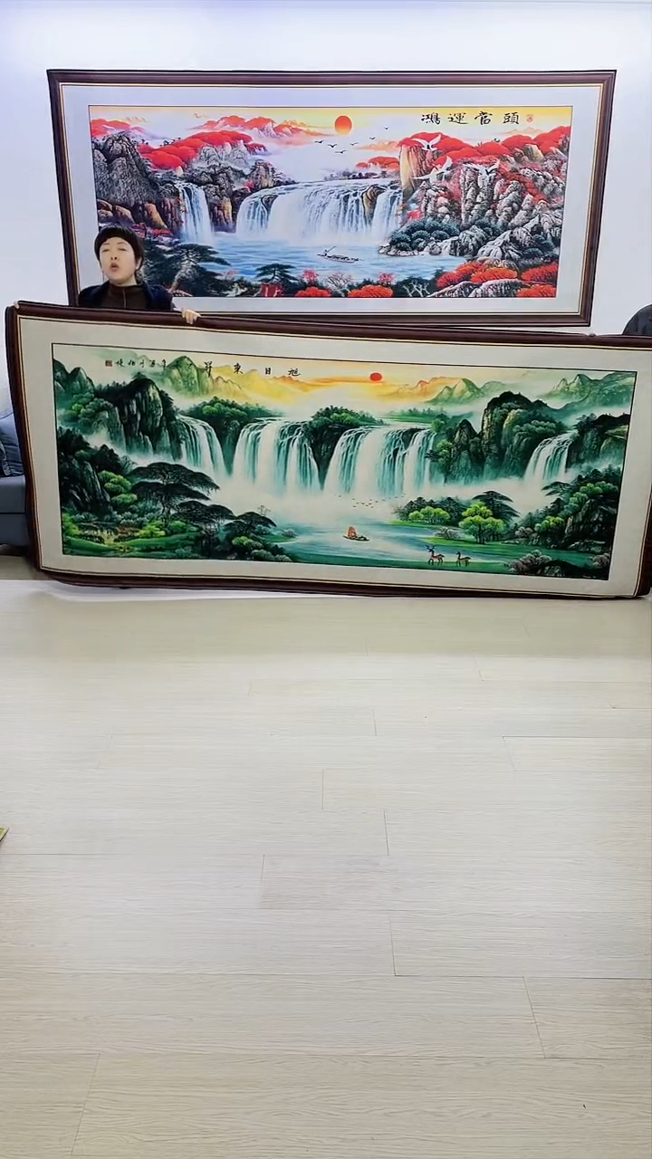 【闪购商品】横款旭日东升120*280