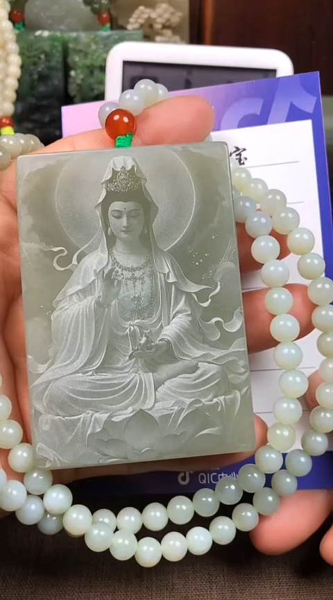 【闪购商品】和田玉颈饰未镶嵌 年糕喵王